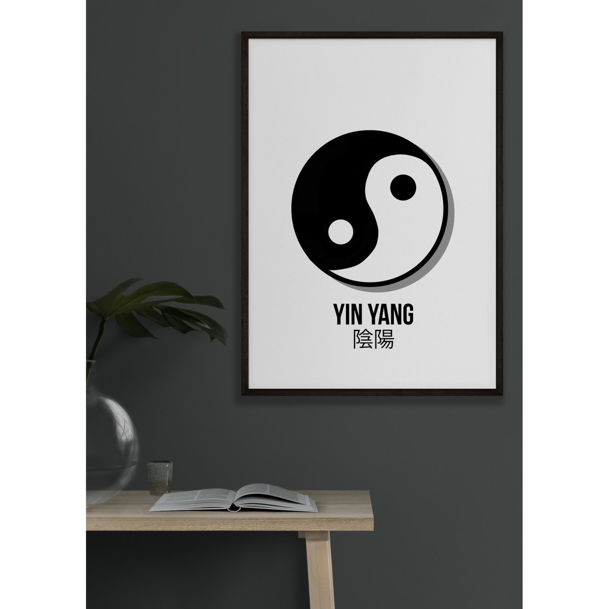 Affiche Yin Yang blanc, L'AFFICHERIE