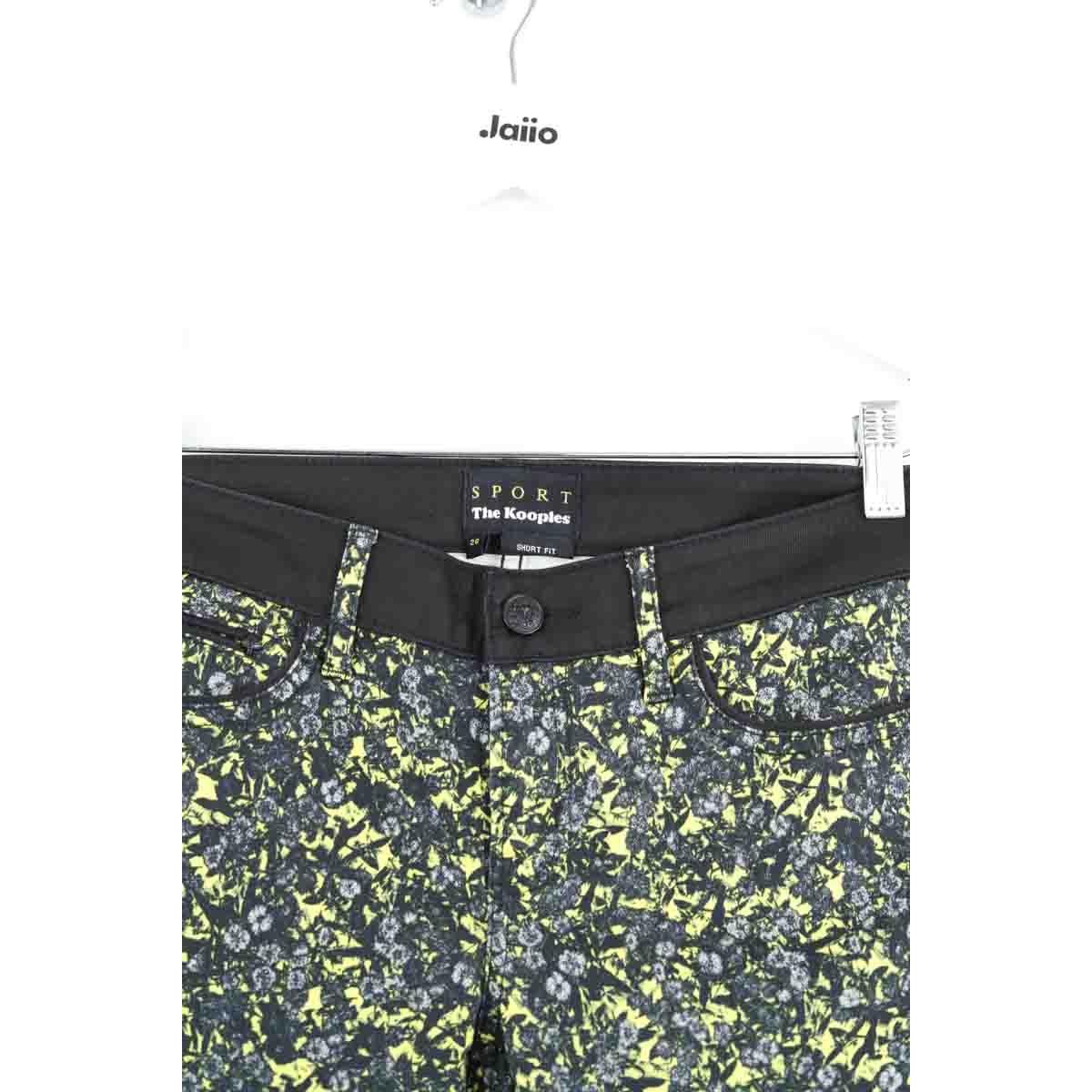 Pantalon slim - Très Bon État jaune, THE KOOPLES