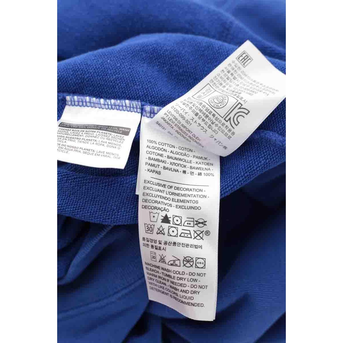 Sweatshirt - Très Bon État bleu, LEVI'S