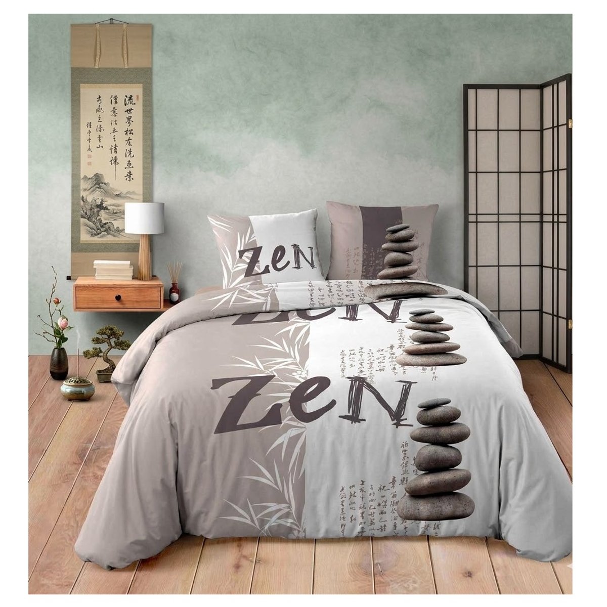 Parure de lit Collection Galets zen beige, EDEN