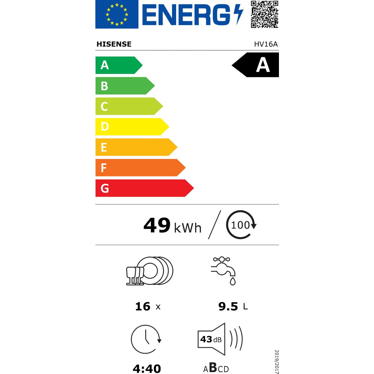 Lave vaisselle encastrable HV16A couleur unique, HISENSE