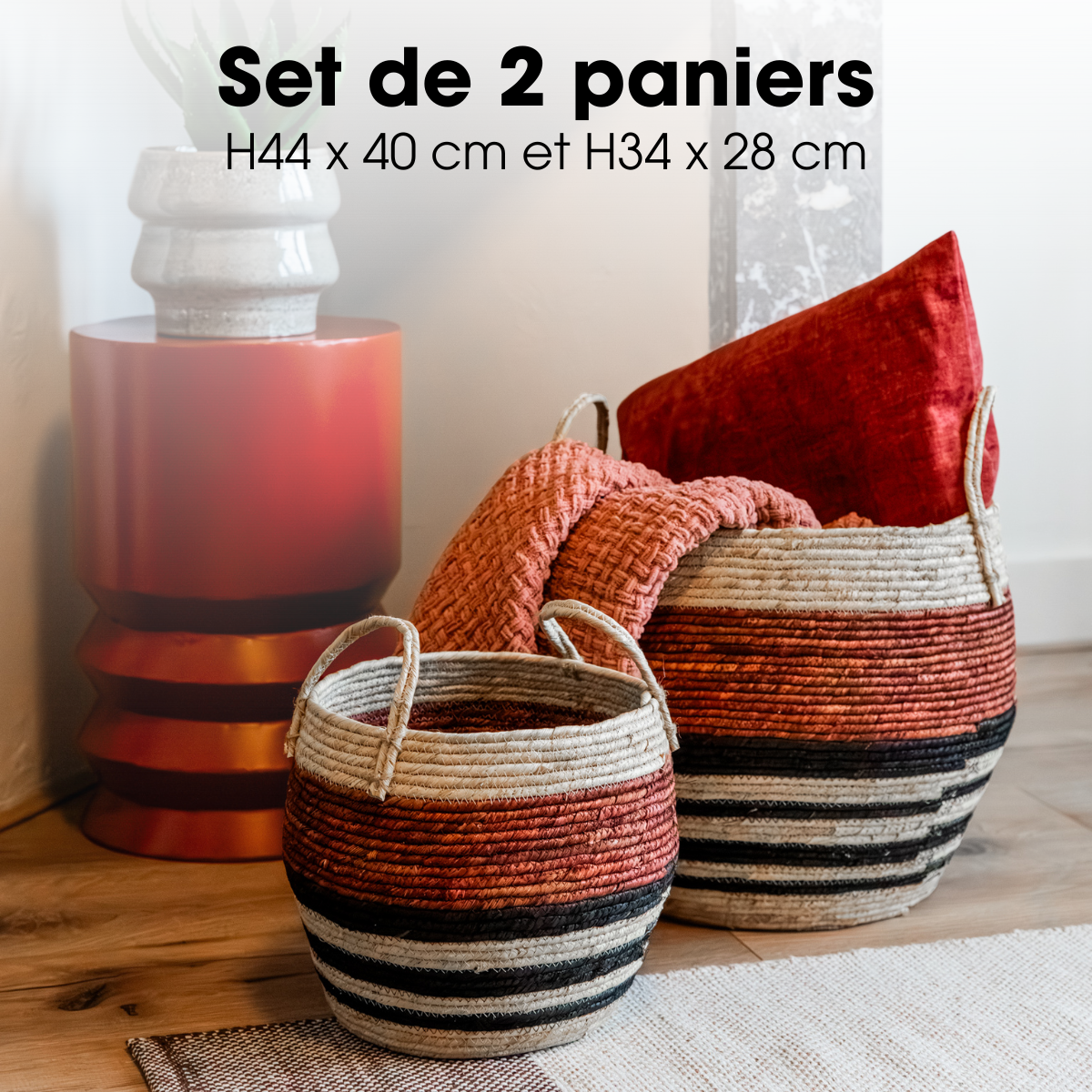 Ensemble de paniers de rangement brun, MICA DECORATIONS