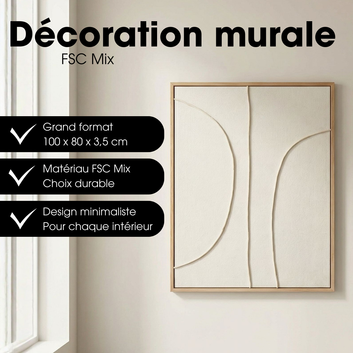 Décoration murale beige, MICA DECORATIONS