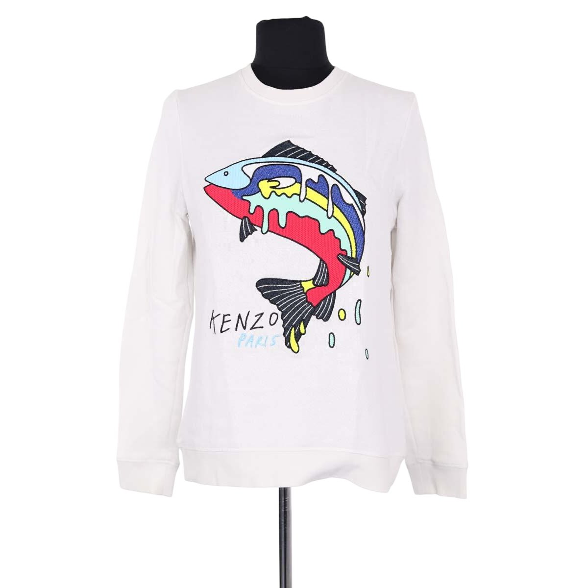 Sweatshirt - Très Bon État blanc, KENZO