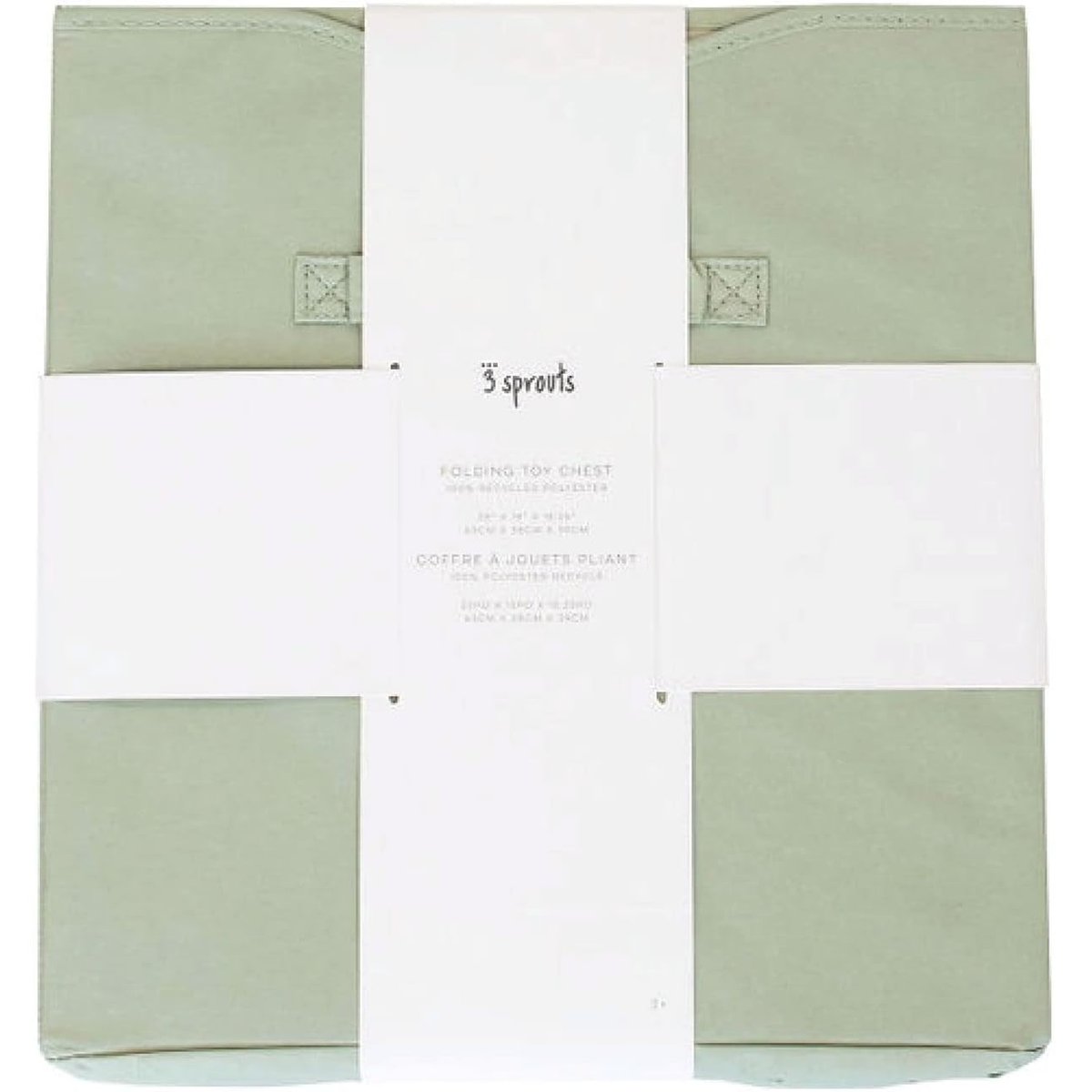 Coffre à jouets en tissu gris clair, 3 SPROUTS