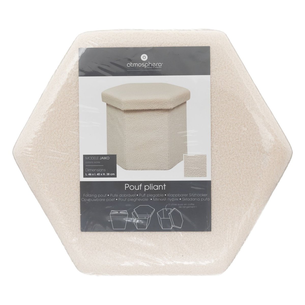 Pouf pliant hexagonal en bouclette JAIKO ivoire, ATMOSPHERA