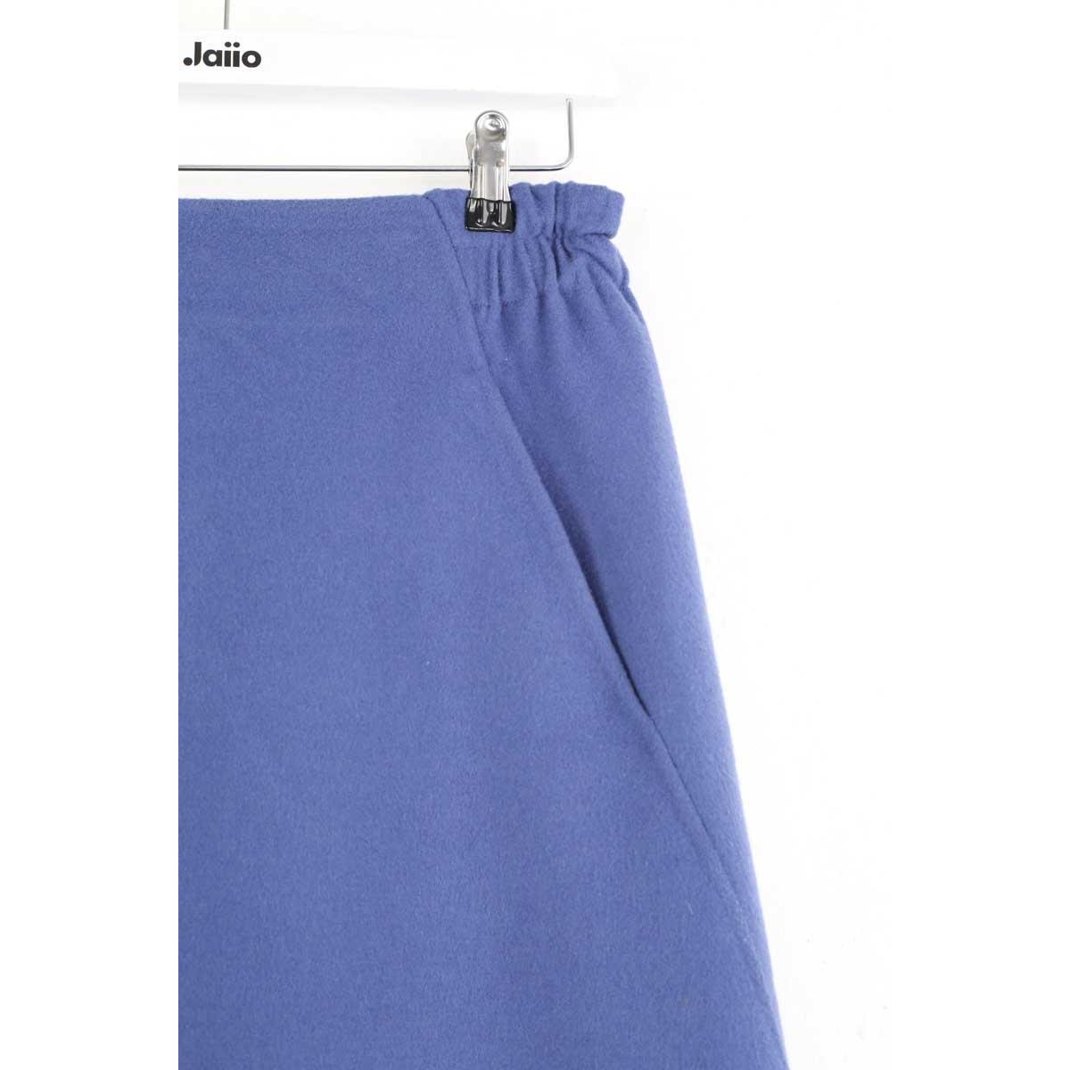 Jupe - Très Bon État bleu, BOSS