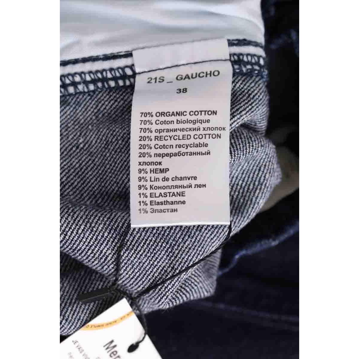 Pantalon droit - Très Bon État bleu, MES DEMOISELLES