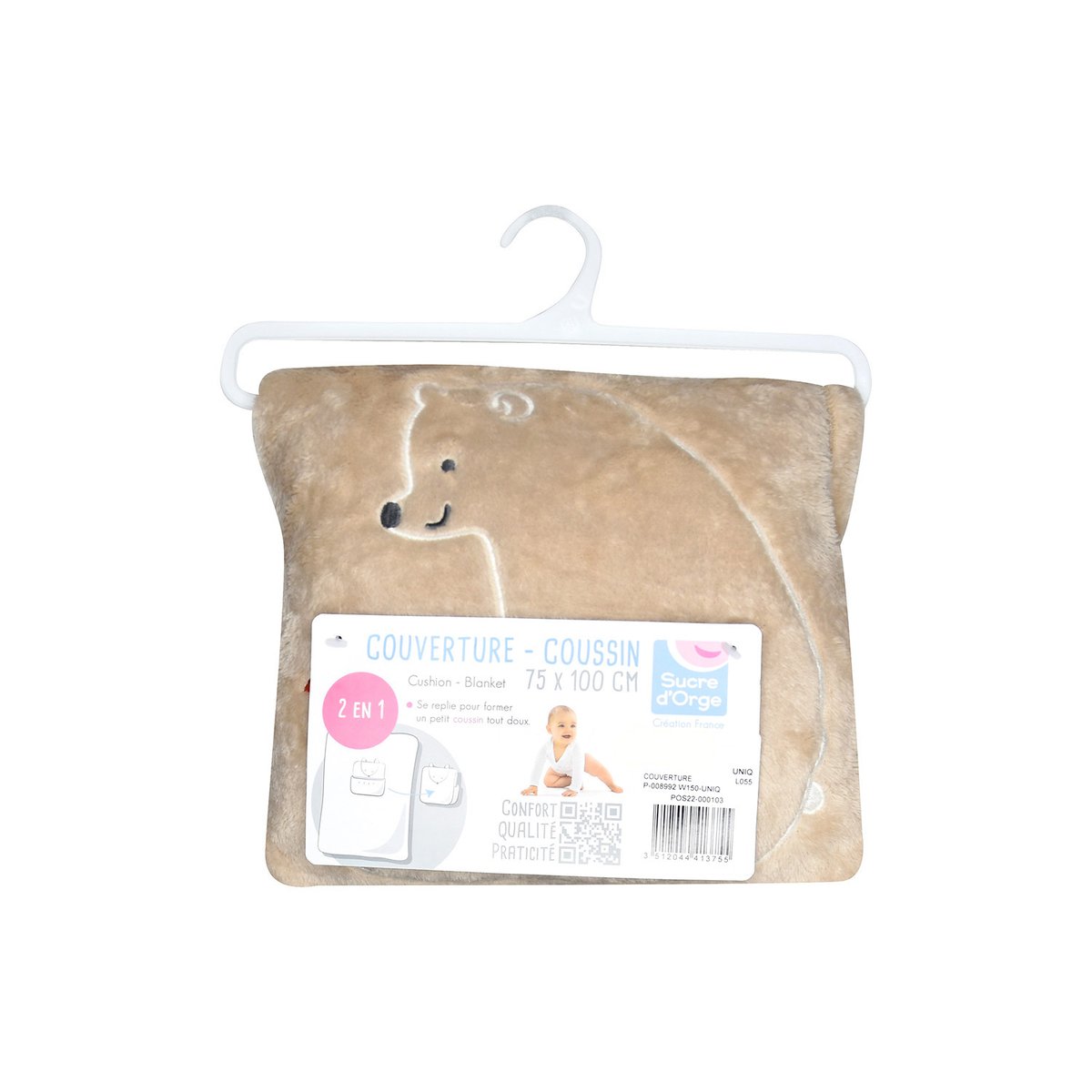 Couverture coussin jafar beige, SUCRE D'ORGE