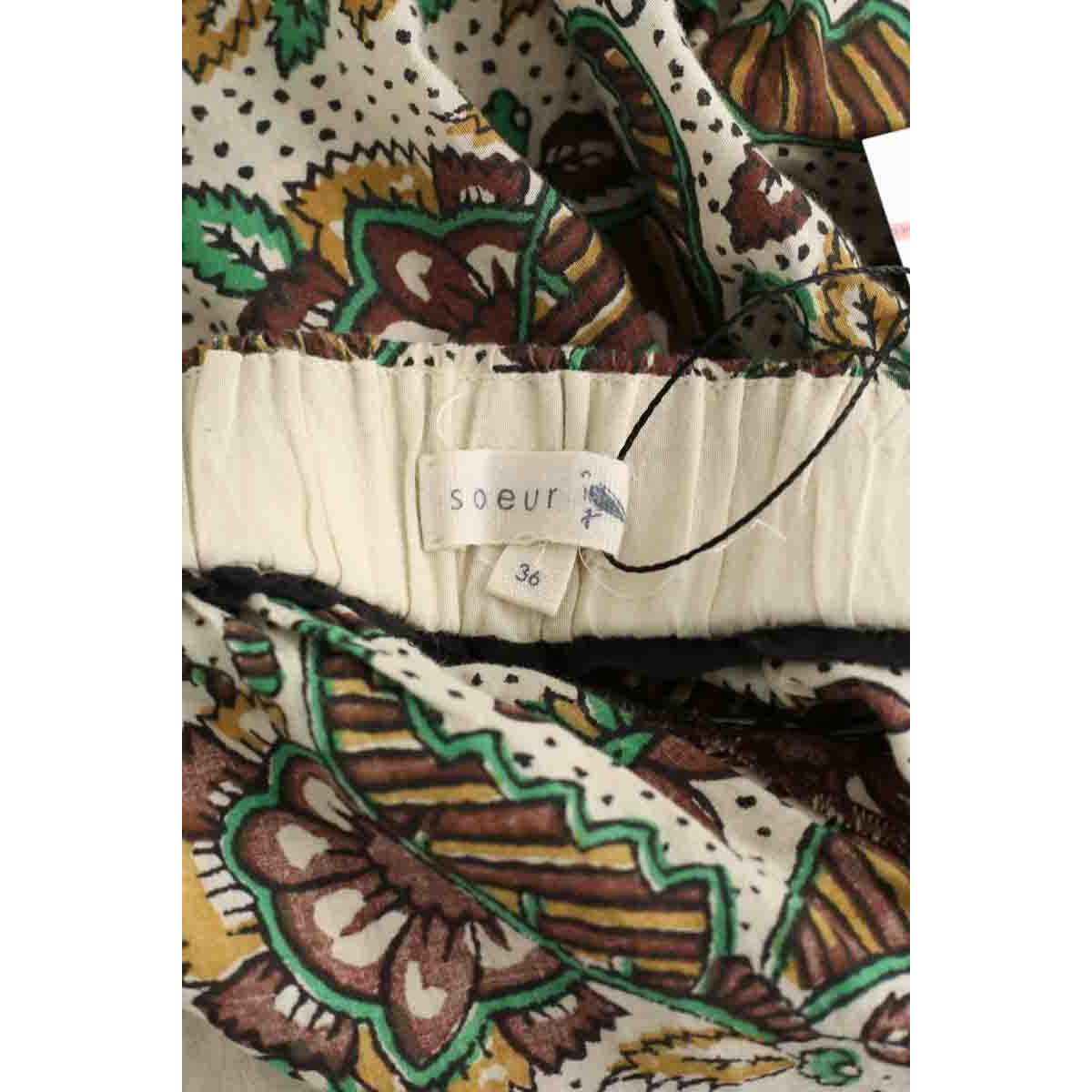 Pantalon droit - Très Bon État multicolore, SOEUR