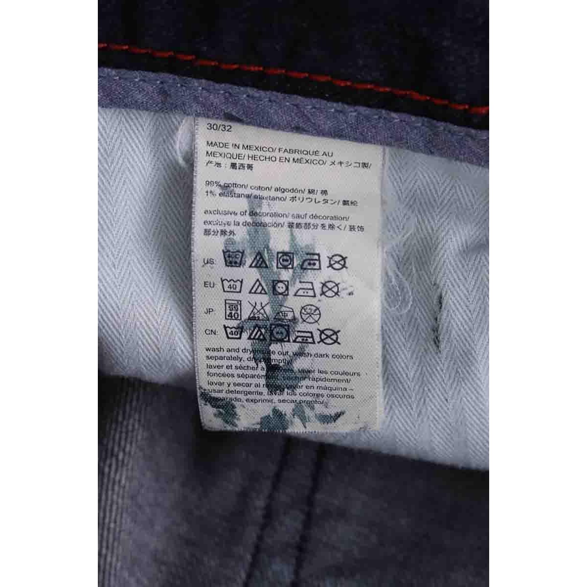 Jean slim - Très Bon État marine, TOMMY HILFIGER