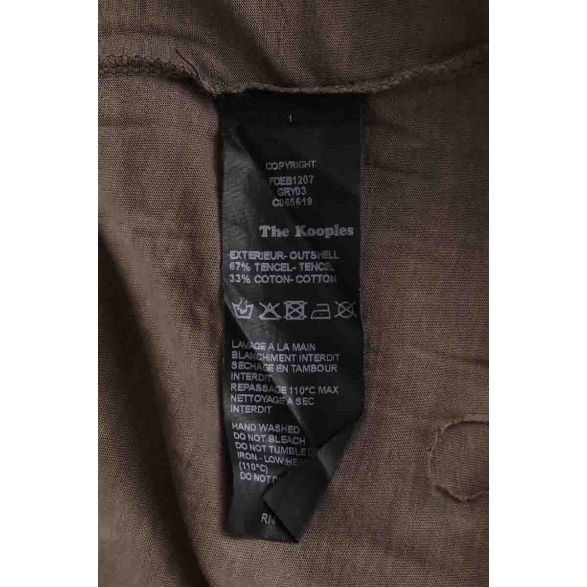 Top sans manche - Très Bon État marron, THE KOOPLES