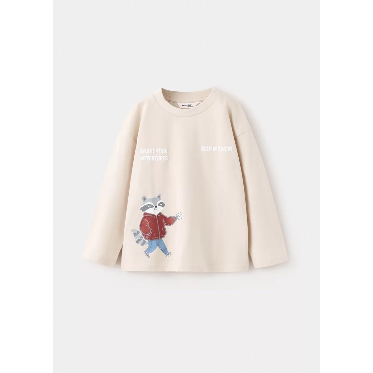 Sweat-shirt coton imprimé sable, MANGO BABY