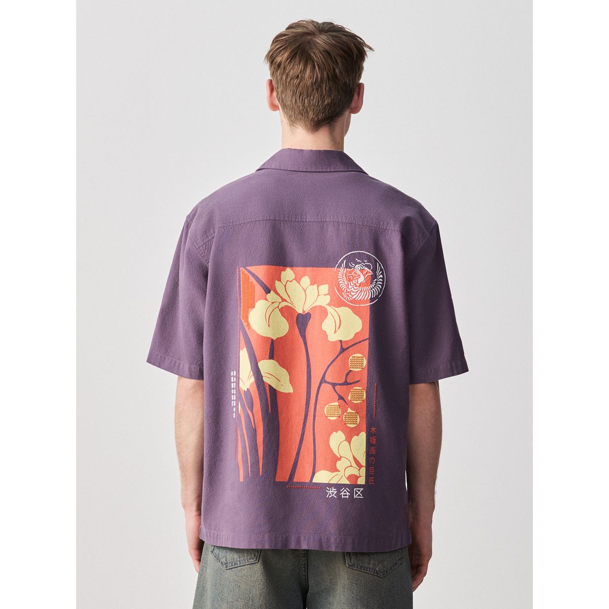 Chemise à manches courtes avec imprimé au dos violet japonais, NEXT