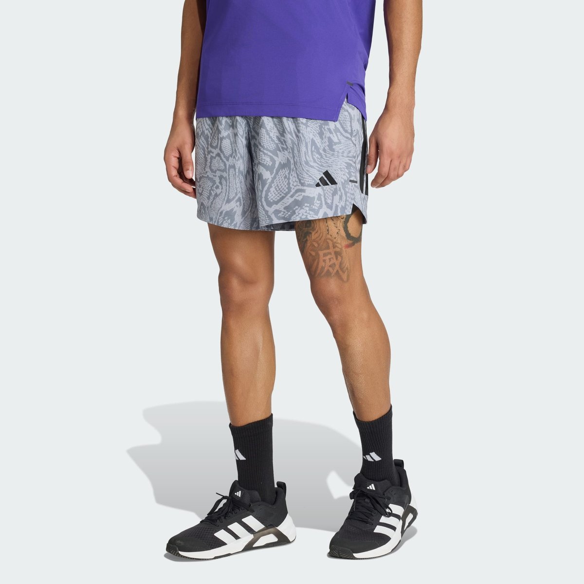 Short D4T Primelift Aop Short D4T Primelift Aop halo silver / grey, adidas Performance
