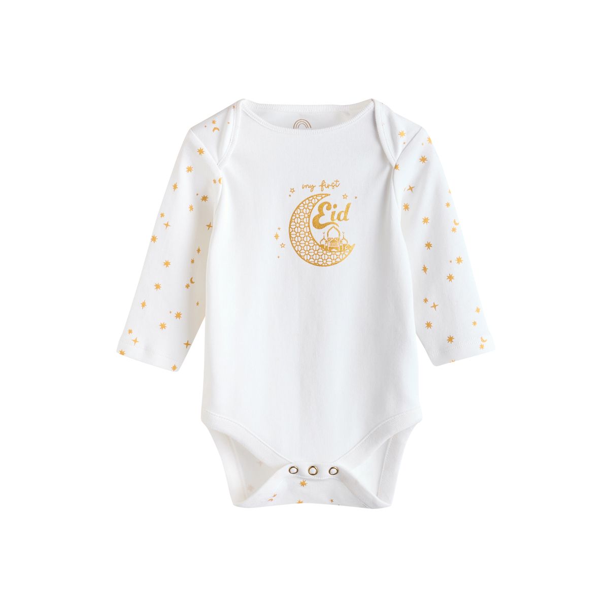 Dors-bien et bodies bébé, 4 pièces blanc, NEXT