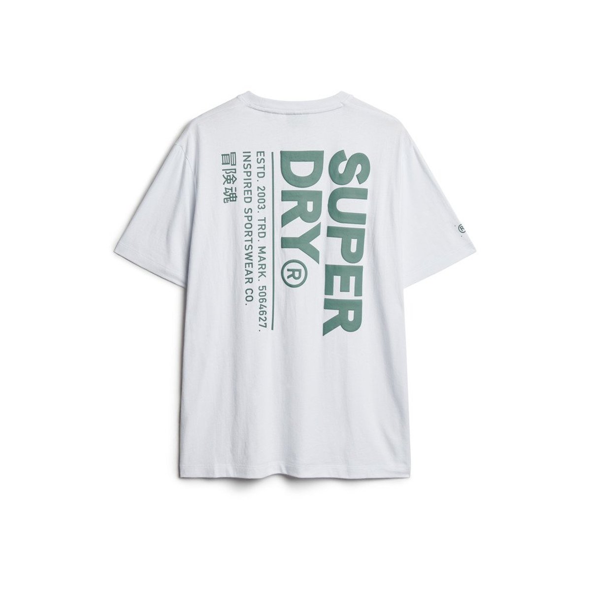 T-shirt ample à logo Utility Sport blanc éclatant, SUPERDRY