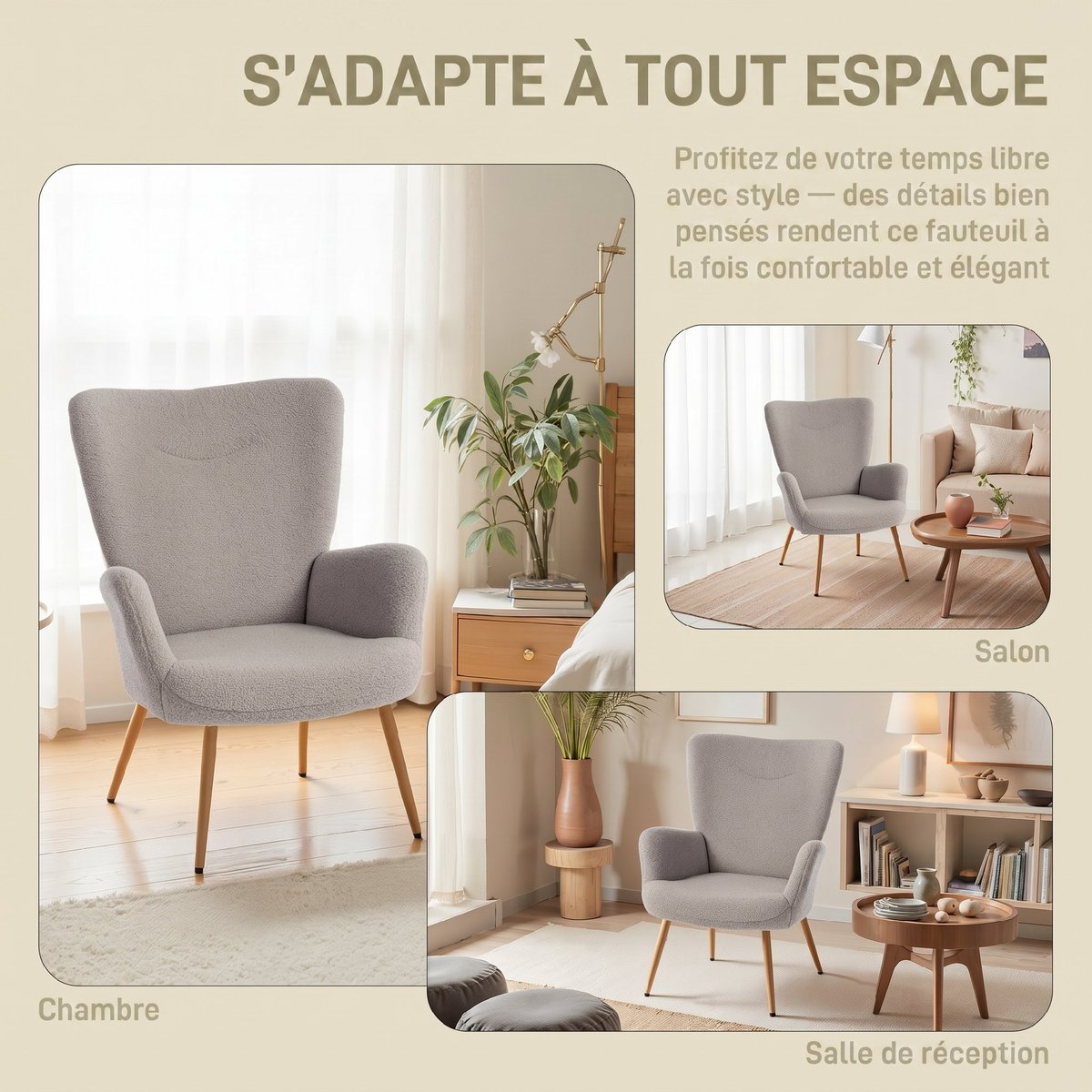 Accent Chair Tissu bouclette Gris gris, HOMCOM