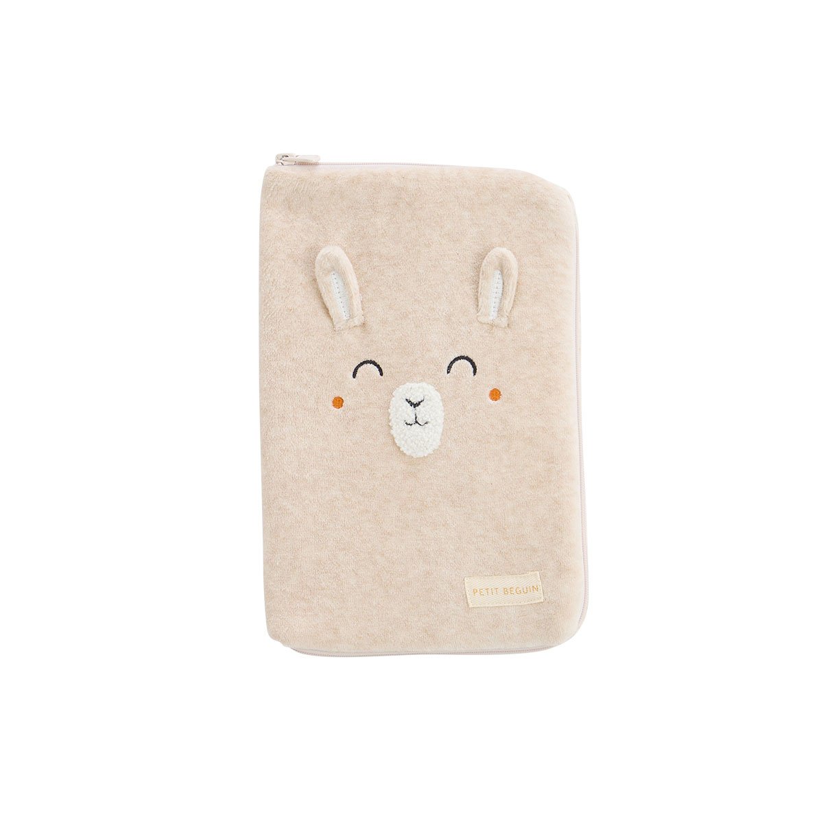 Protège carnet de santé Noisette marron, PETIT BEGUIN