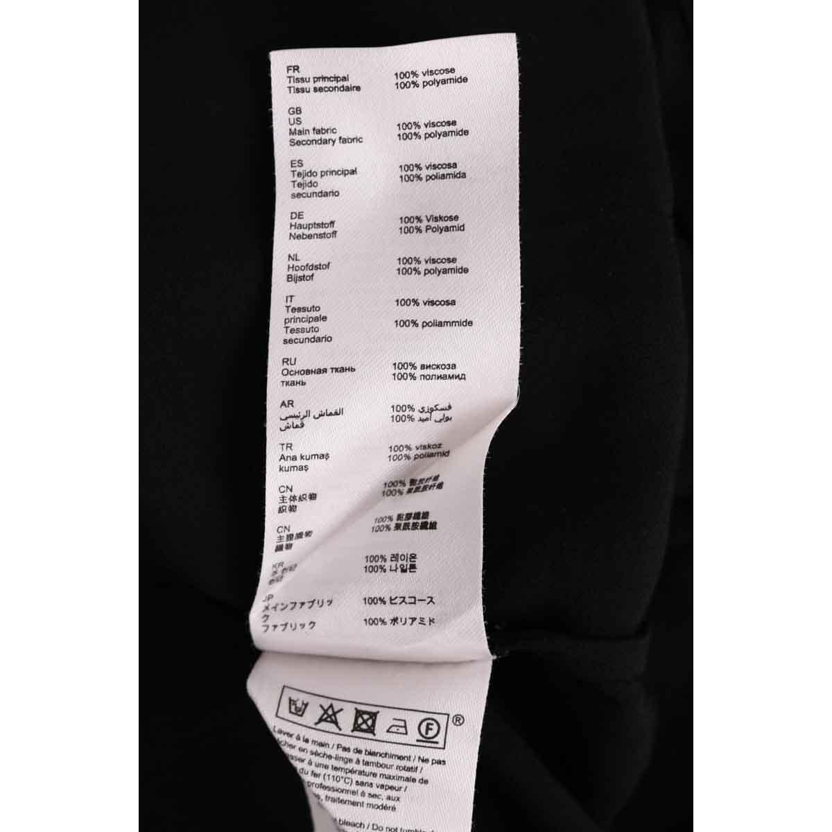 Blouse - Bon État noir, CLAUDIE PIERLOT