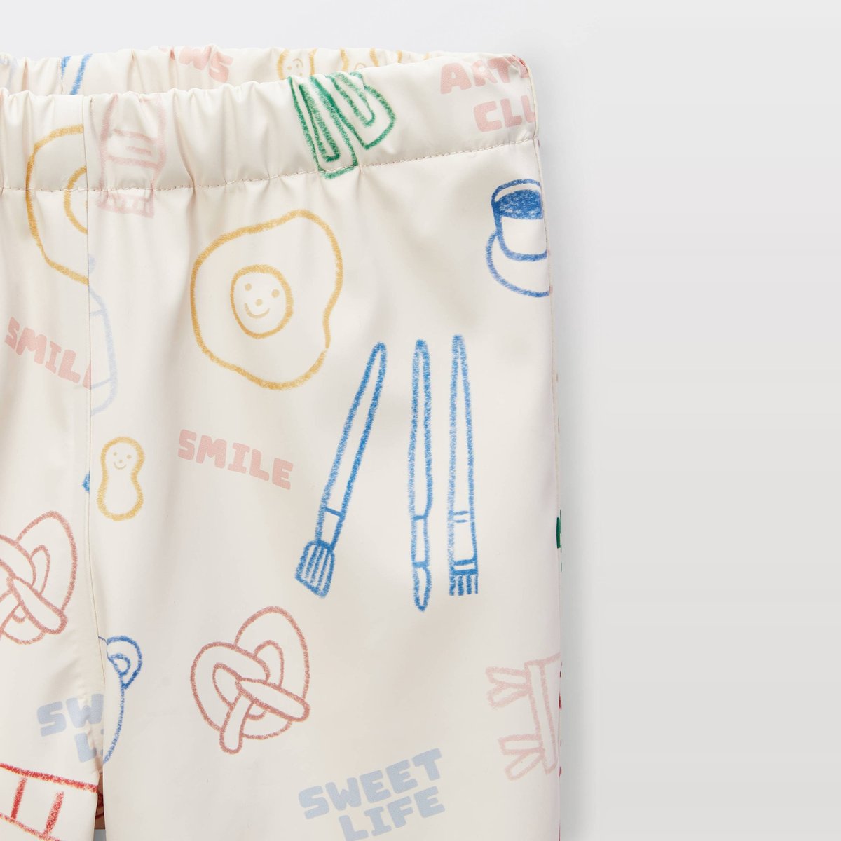 Pantalon de pluie imprimé avec rembourrage en polyester recyclé naturel, BOUT'CHOU