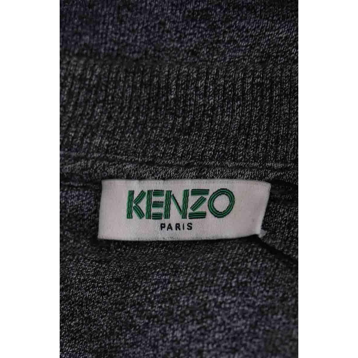 Sweatshirt - Très Bon État gris, KENZO