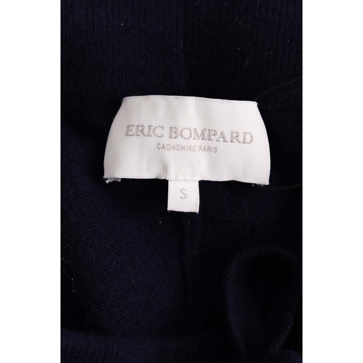 Pantalon de sport - Très Bon État marine, ERIC BOMPARD