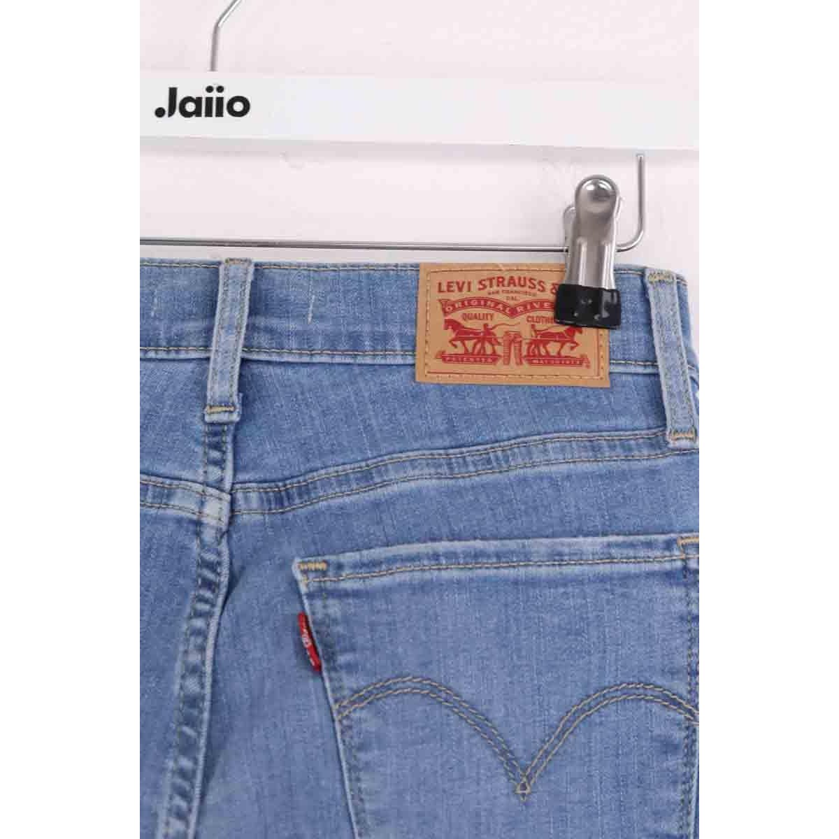Jean slim - Très Bon État bleu, LEVI'S