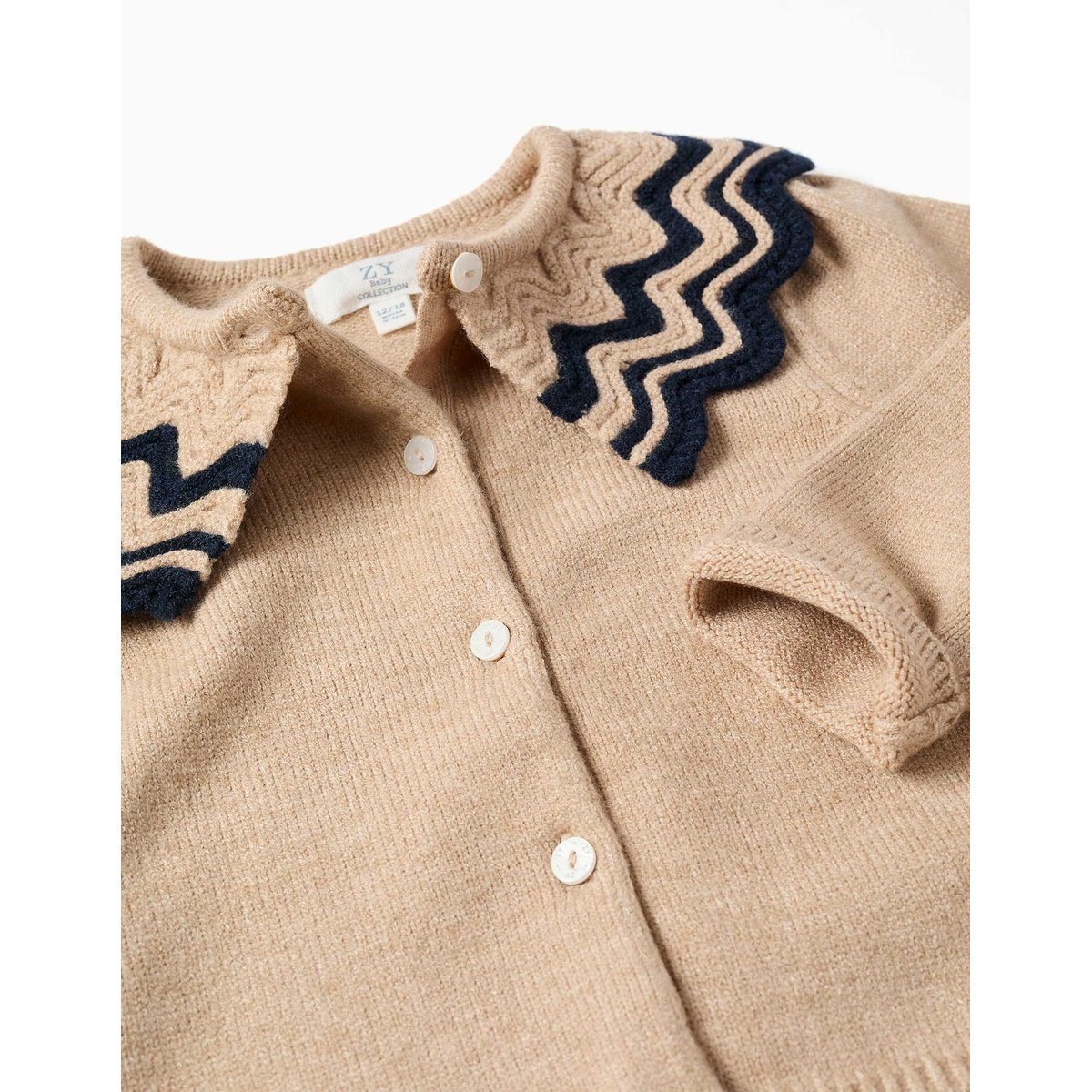 Cardigan en maille avec col à rayures beige, ZIPPY