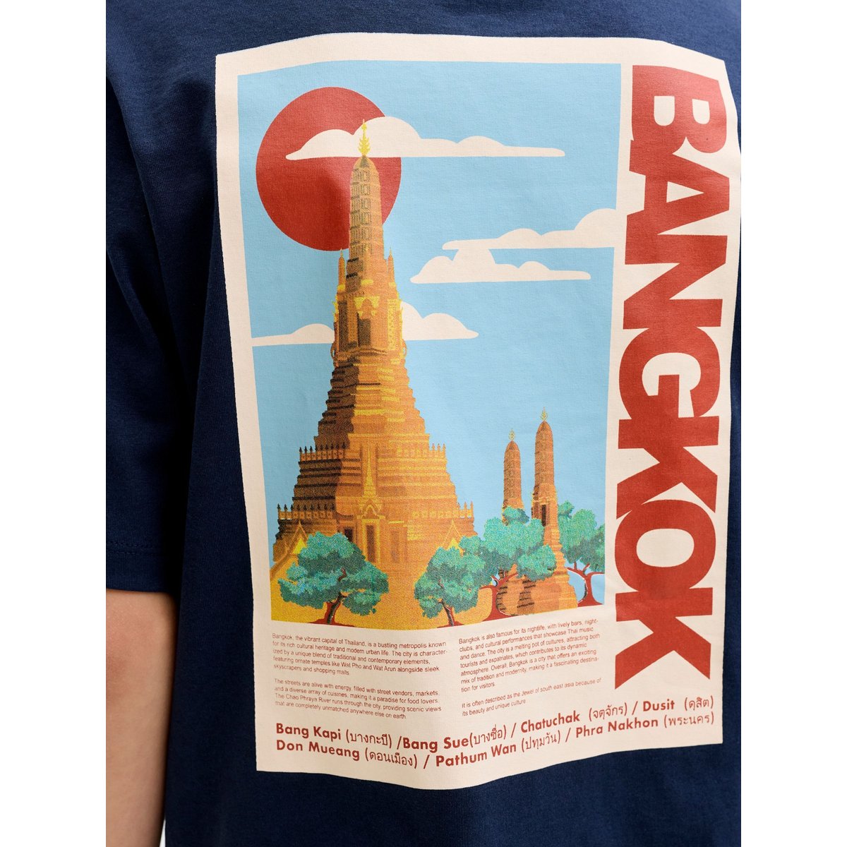T-Shirt outer space, JACK & JONES JUNIOR