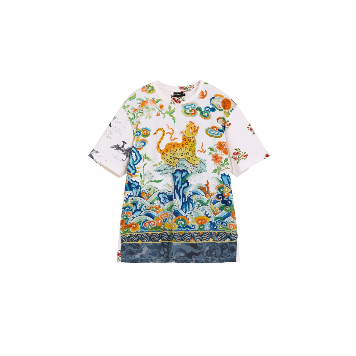 T-shirt imprimé beige, DESIGUAL