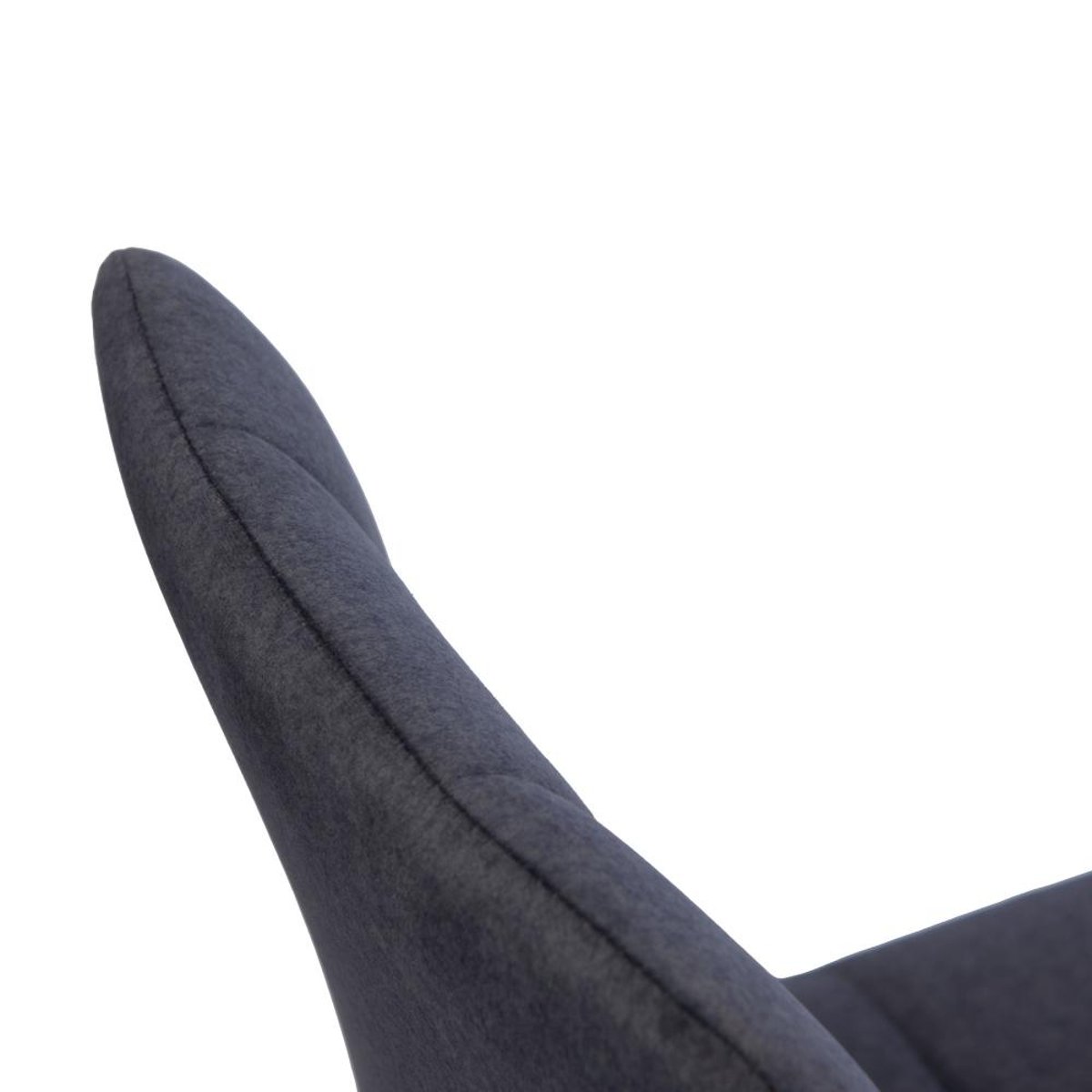 Chaise de salle à manger en tissu   et métal Archibald (lot de 2) gris, AMADEUS