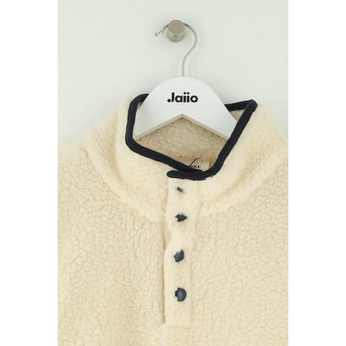 Pull - Très Bon État beige, OCTOBRE
