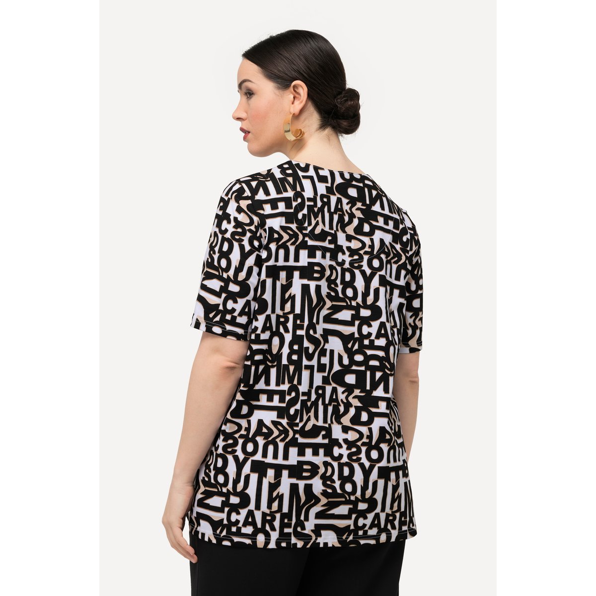T-shirt motif lettrage champagne clair, ULLA POPKEN