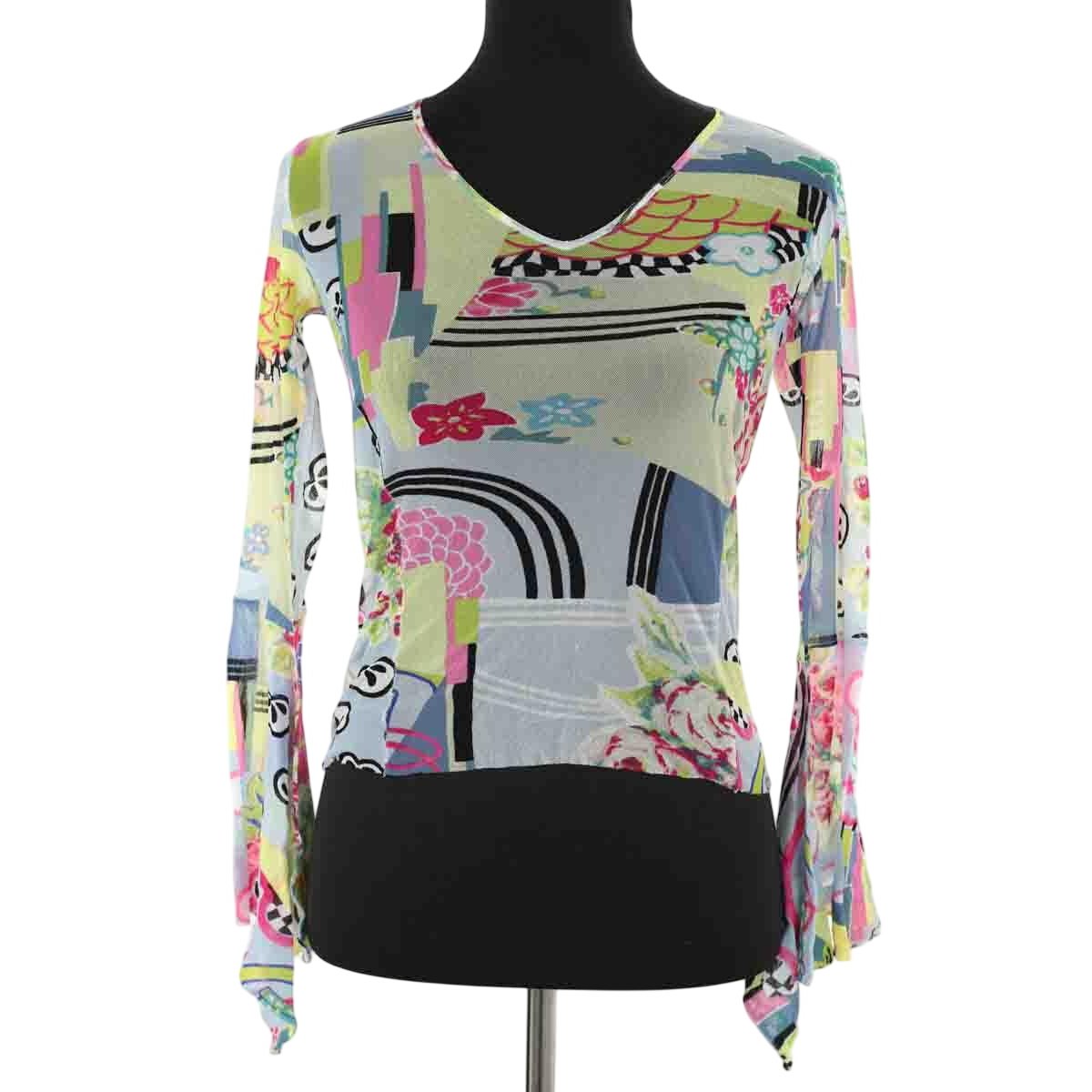 Blouse - Très Bon État multicolore, KENZO