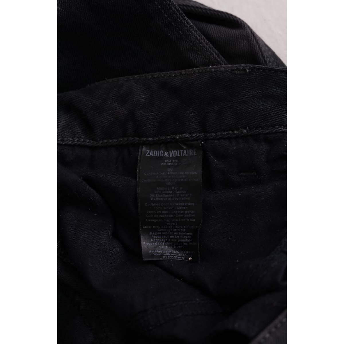 Jean droit - Très Bon État noir, ZADIG&VOLTAIRE
