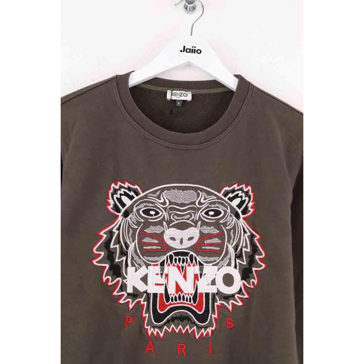 Sweatshirt - Très Bon État kaki, KENZO
