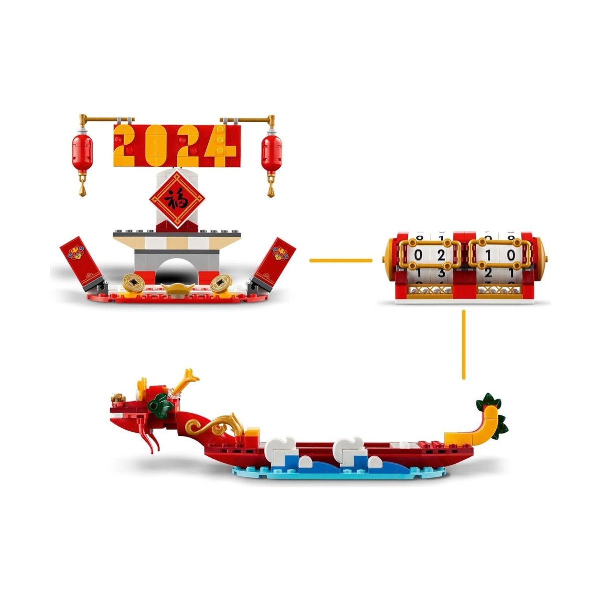 Le calendrier des fête multicolore, LEGO