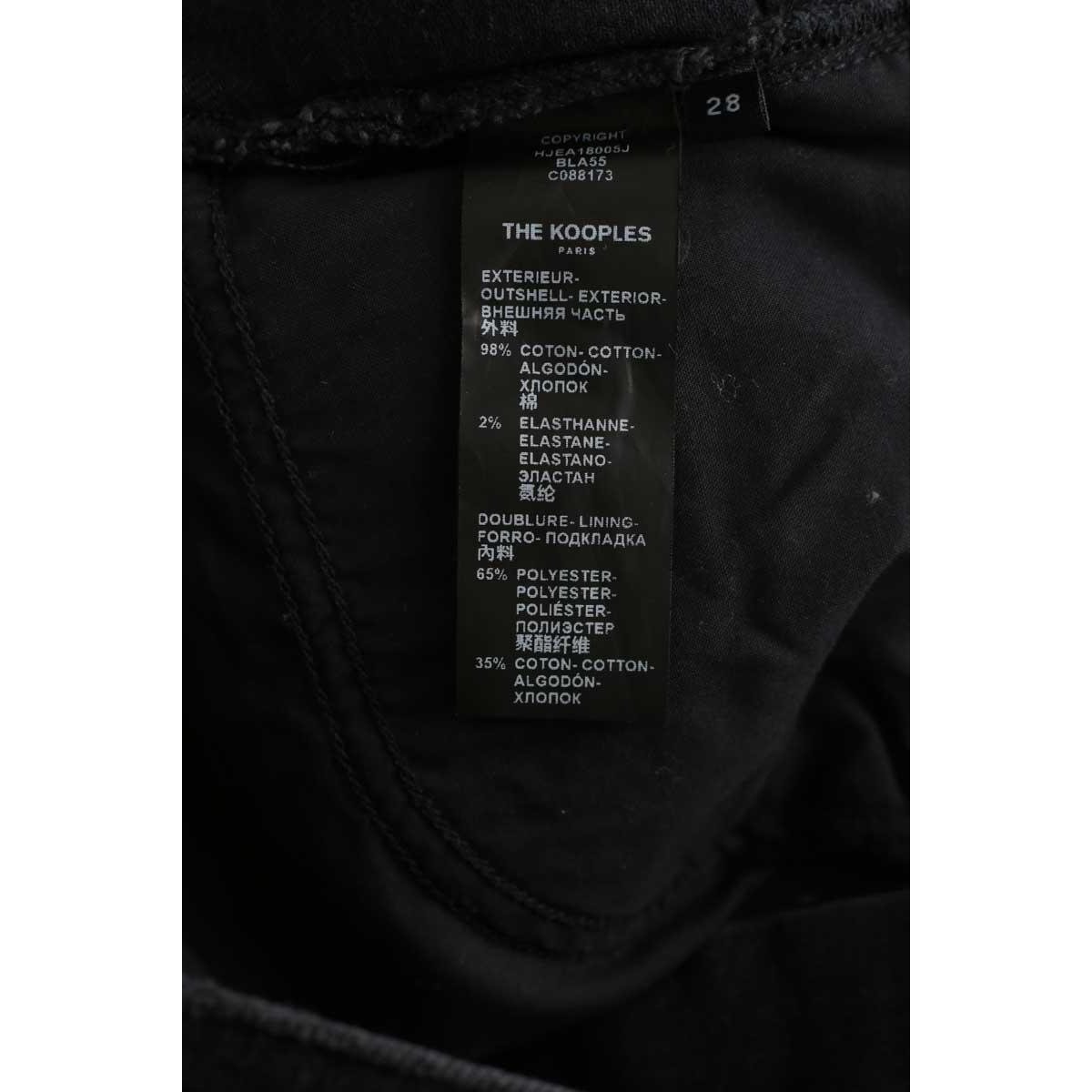 Jean slim - Très Bon État noir, THE KOOPLES