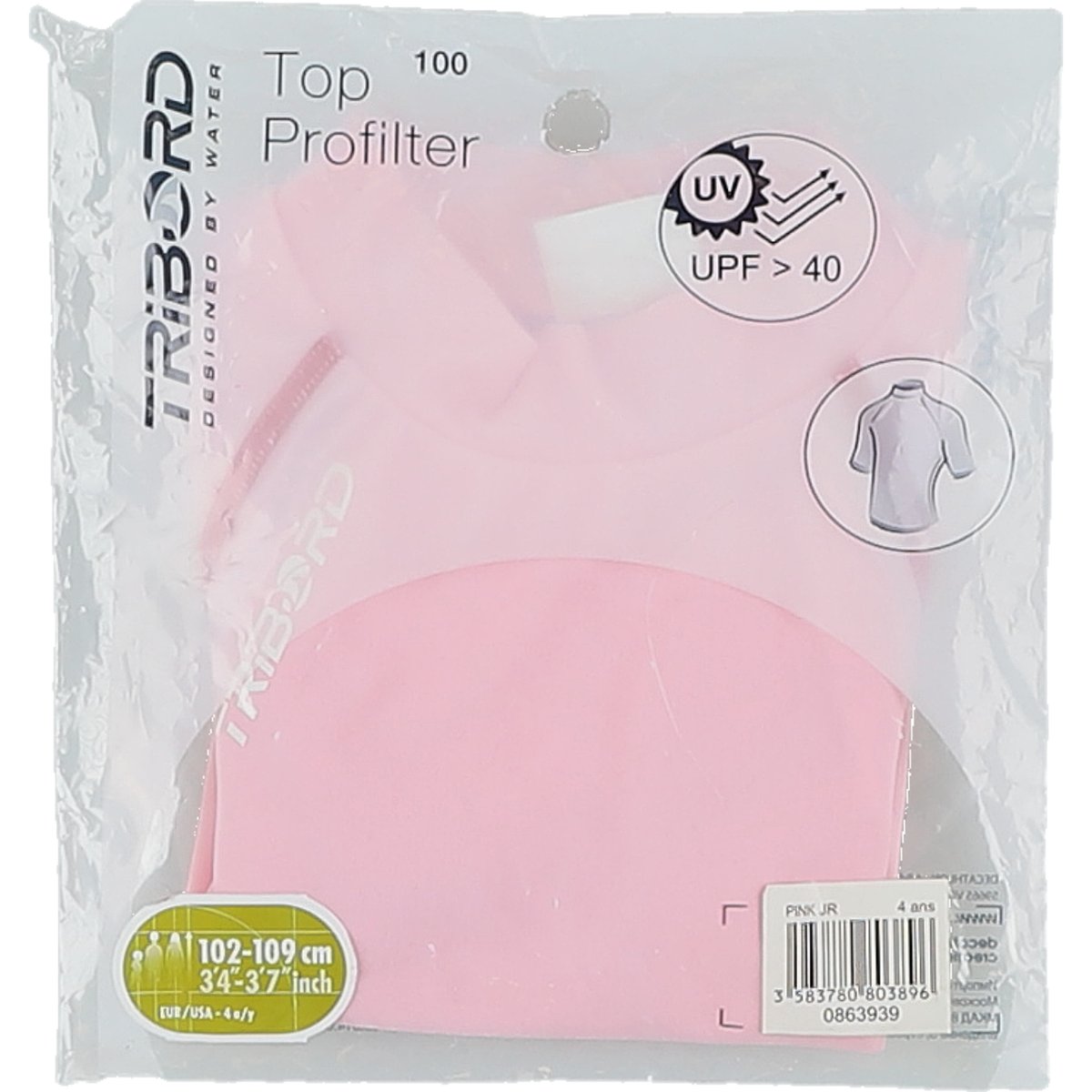 T-shirt anti UV - Très bon état rose, DECATHLON