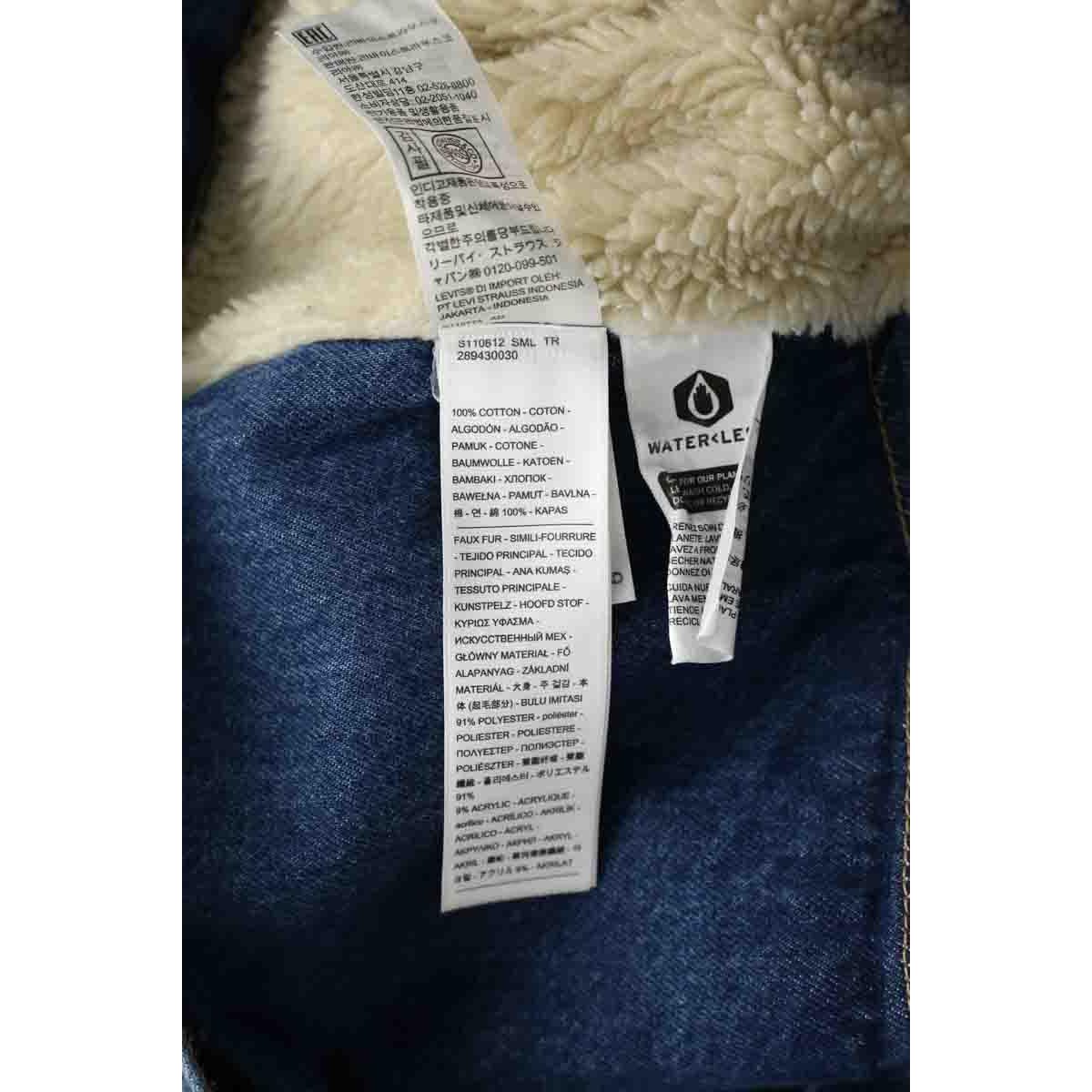 Veste - Très Bon État bleu, LEVI'S