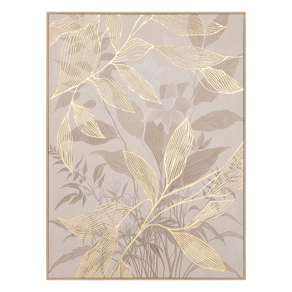 Toile 3D rectangulaire PERINE blanc, ATMOSPHERA