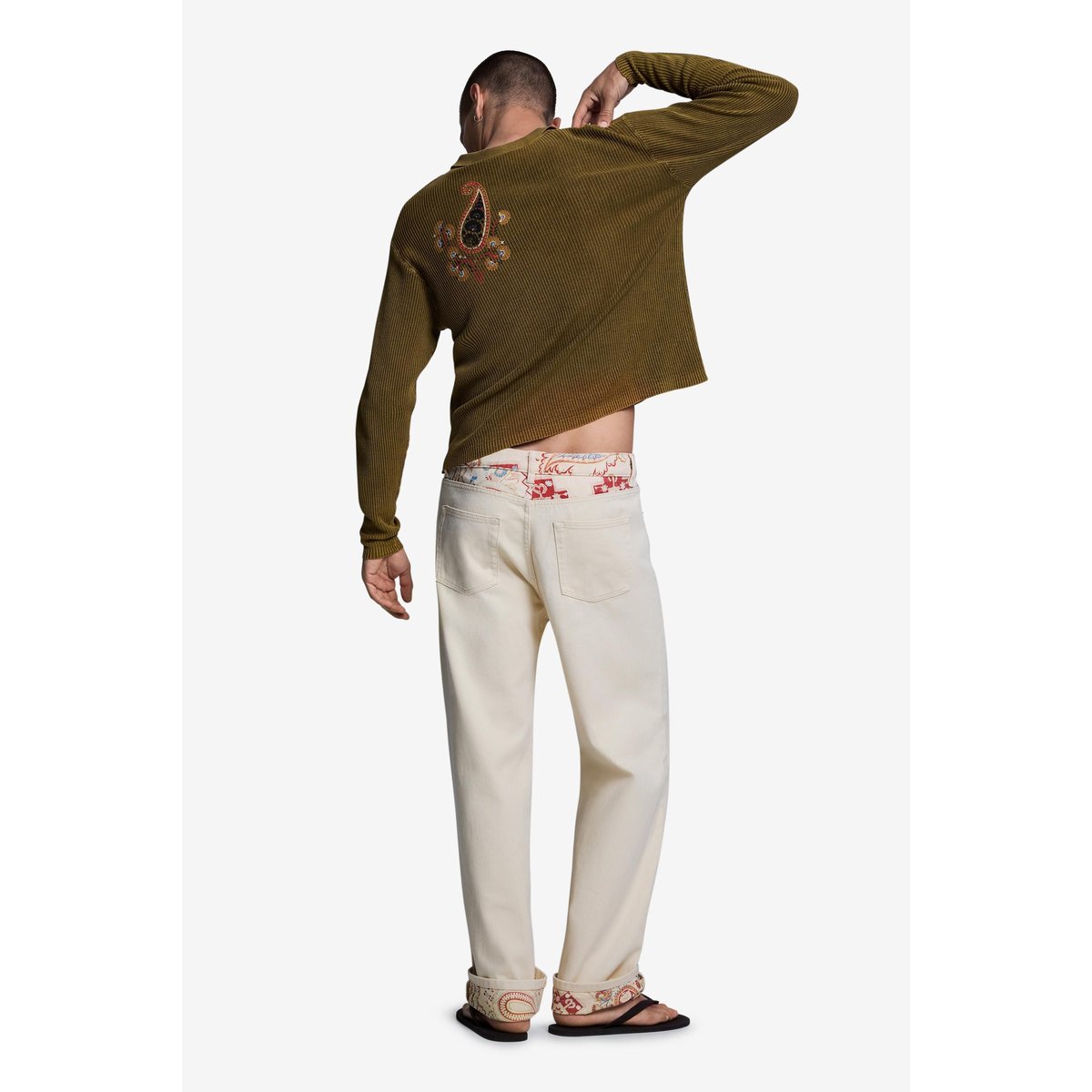 Pantalon Paisley 100 % coton beige, DESIGUAL