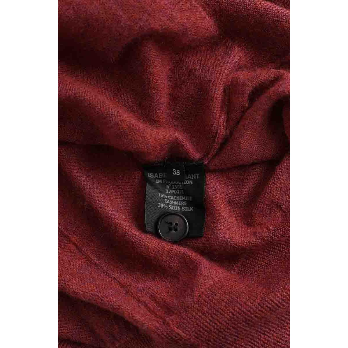 Cardigan - Très Bon État bordeaux, ISABEL MARANT