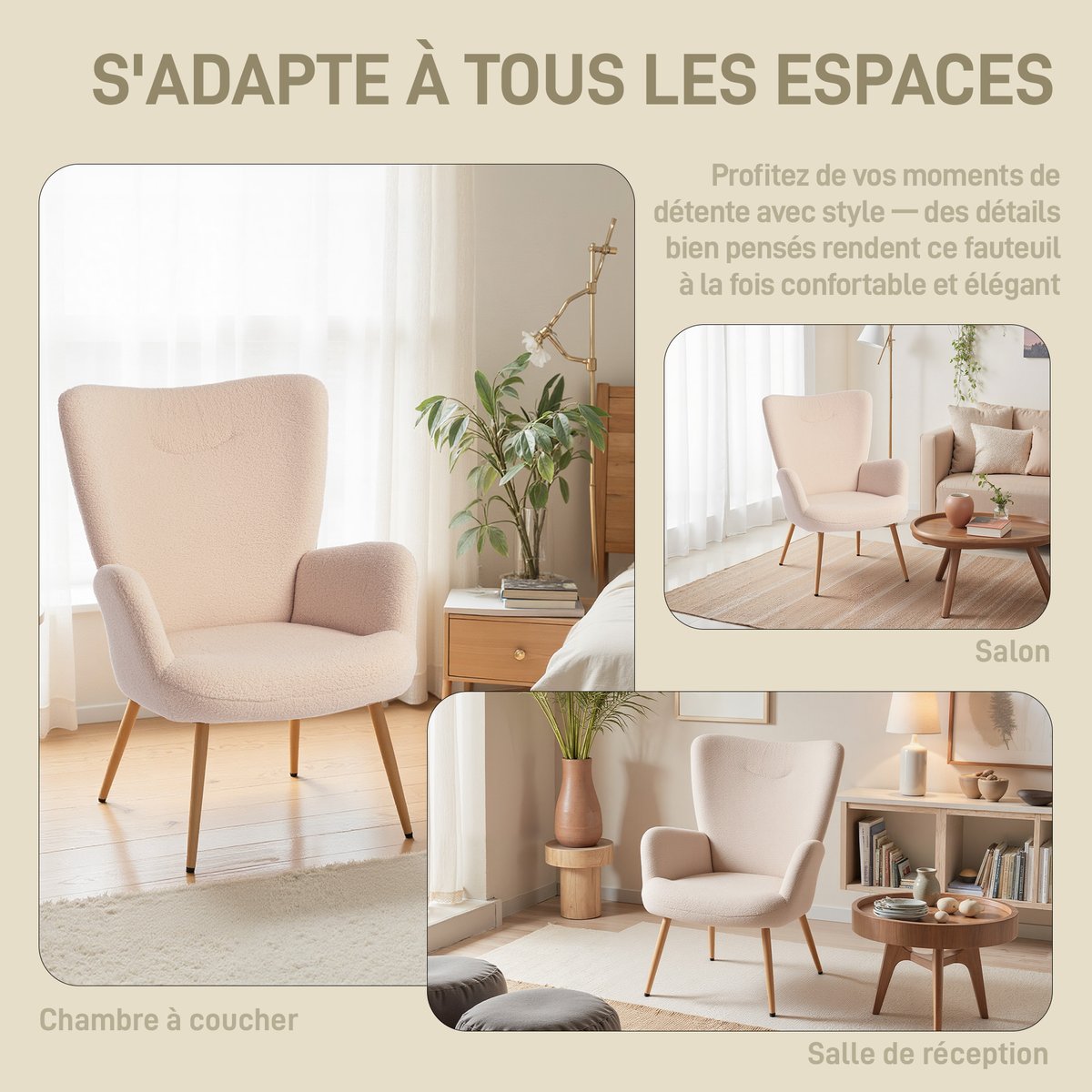 Accent Chair Tissu bouclette Beige beige, HOMCOM