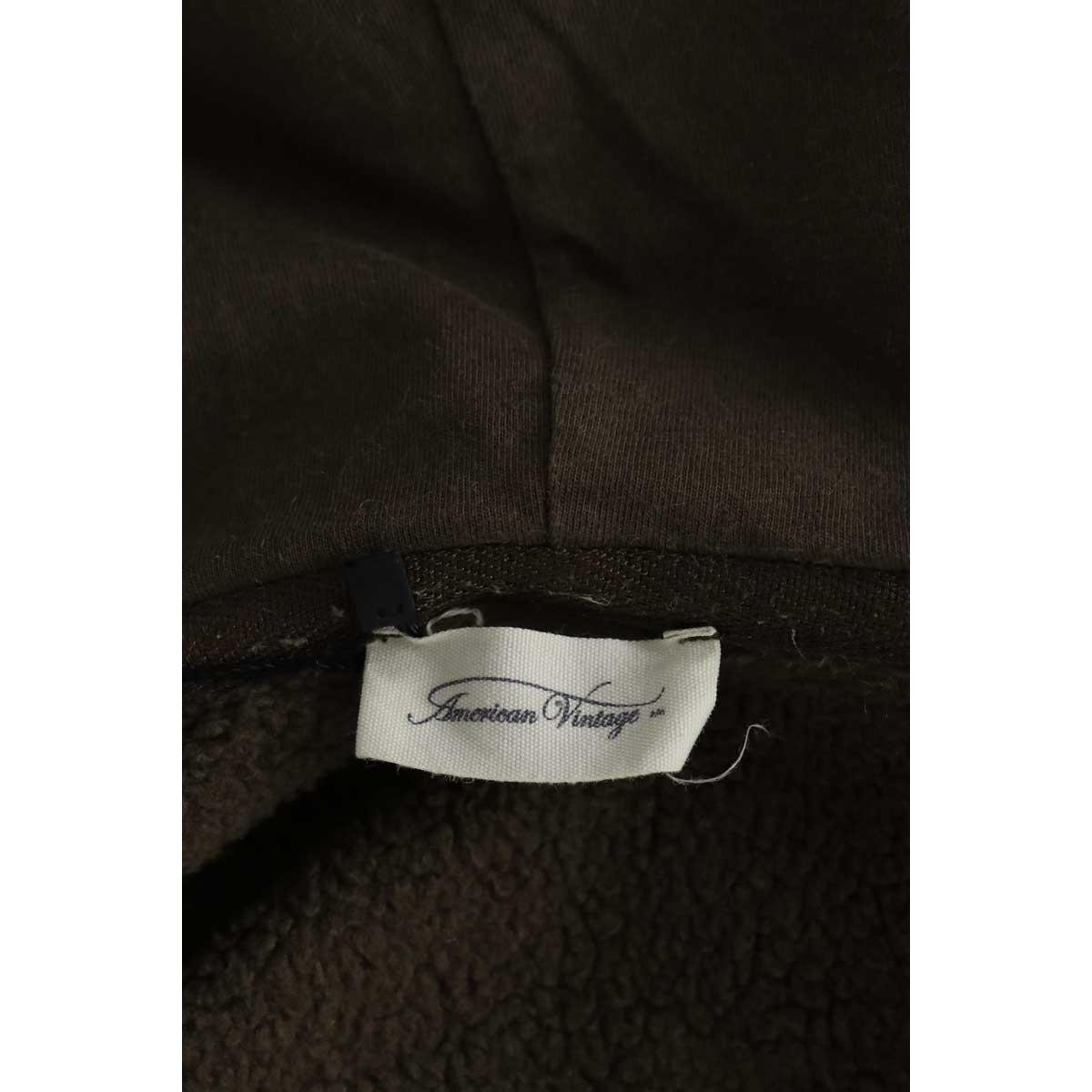 Sweatshirt - Très Bon État kaki, AMERICAN VINTAGE