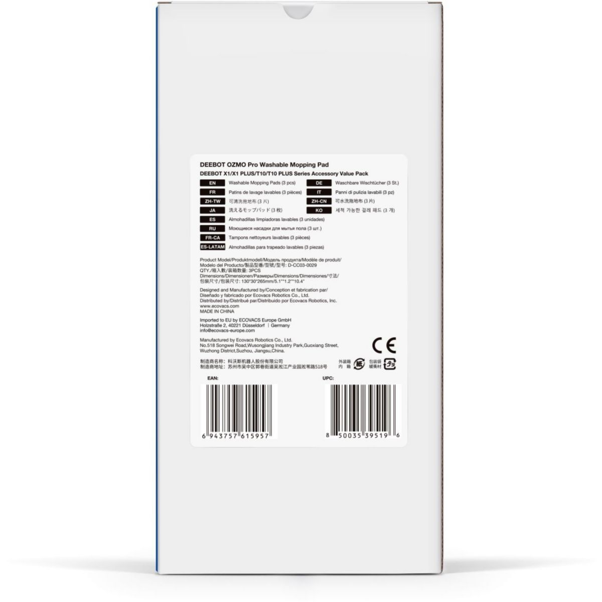Lingettes et serpillères Lavage microfibre D-CC03-0029 Deebot Ozmo T8 T9 N8 autres, ECOVACS