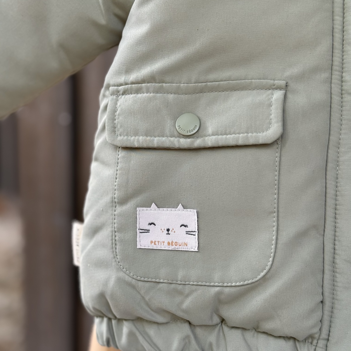 Manteau enfant imperméable doublé sherpa Lison vert, PETIT BEGUIN
