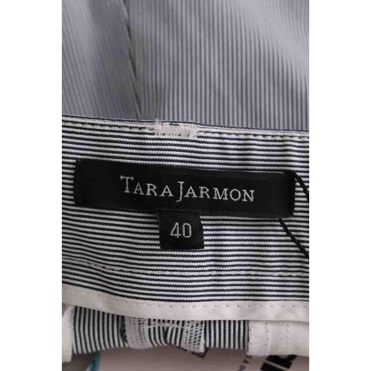 Pantalon - Très Bon État bleu, TARA JARMON