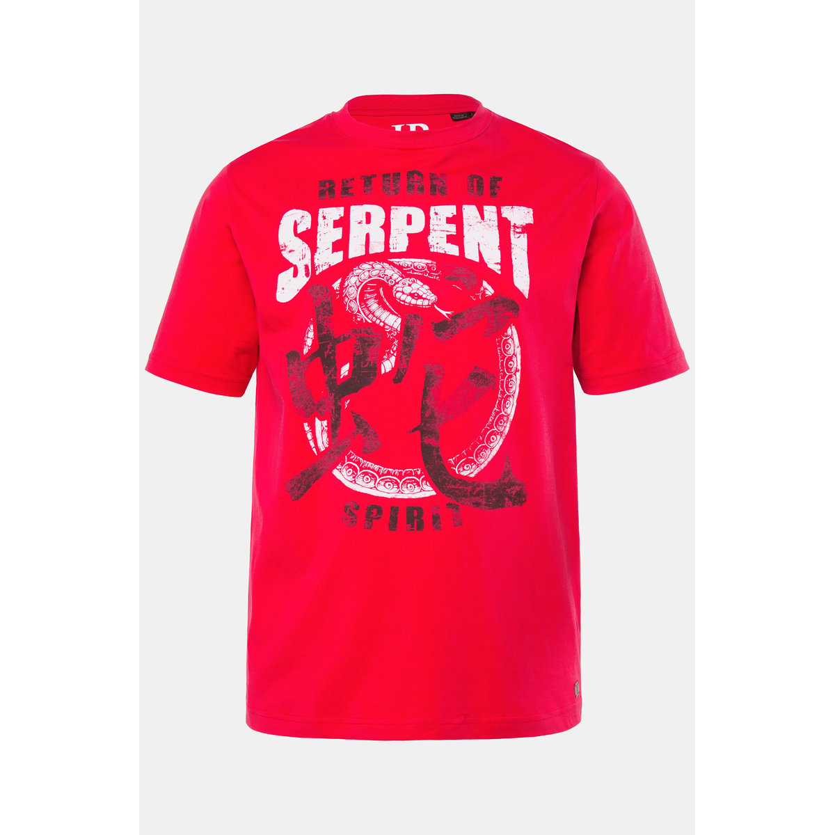 T-shirt, manches courtes et imprimé poitrine rouge velours, JP1880